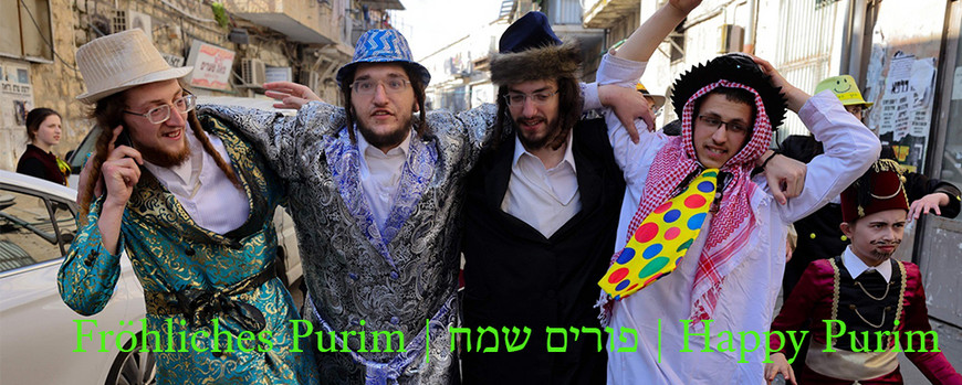 Happy Purim 2024