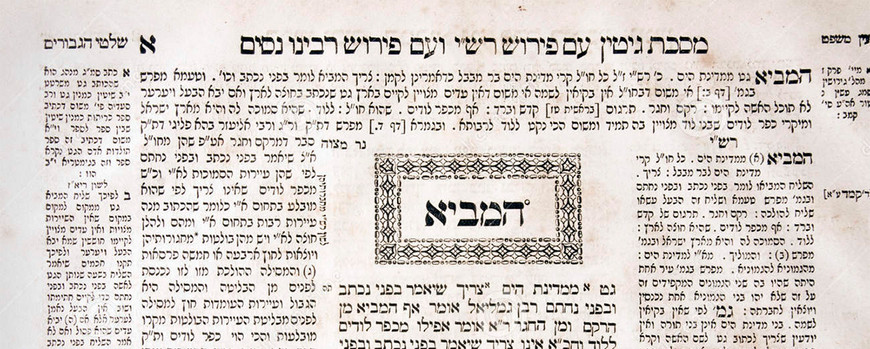 Talmud und rabbinische Literatur