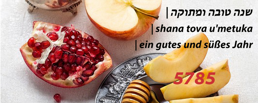 rosh haShana 5785